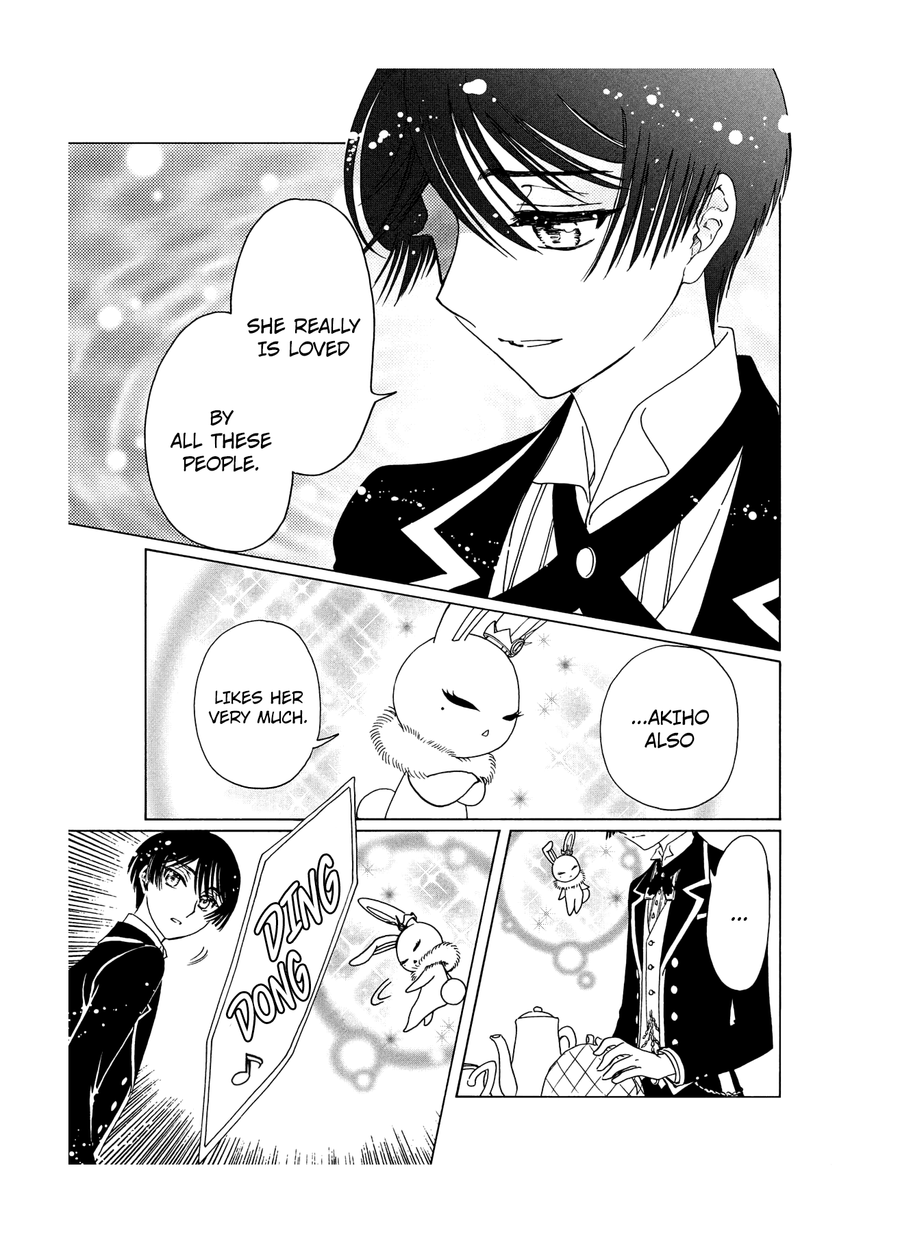 Cardcaptor Sakura - Clear Card Arc Chapter 32 21